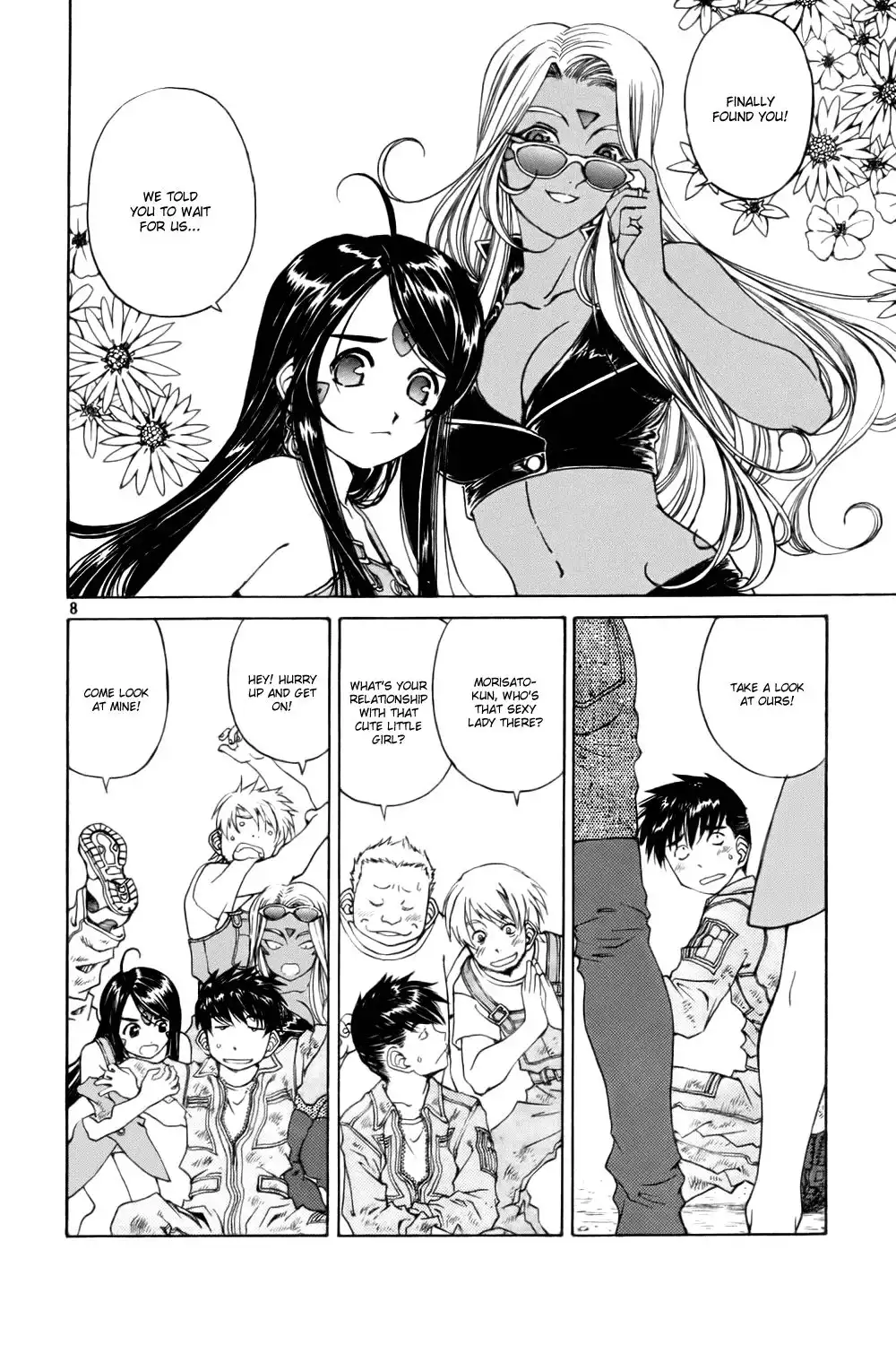 Ah My Goddess Chapter 209 8